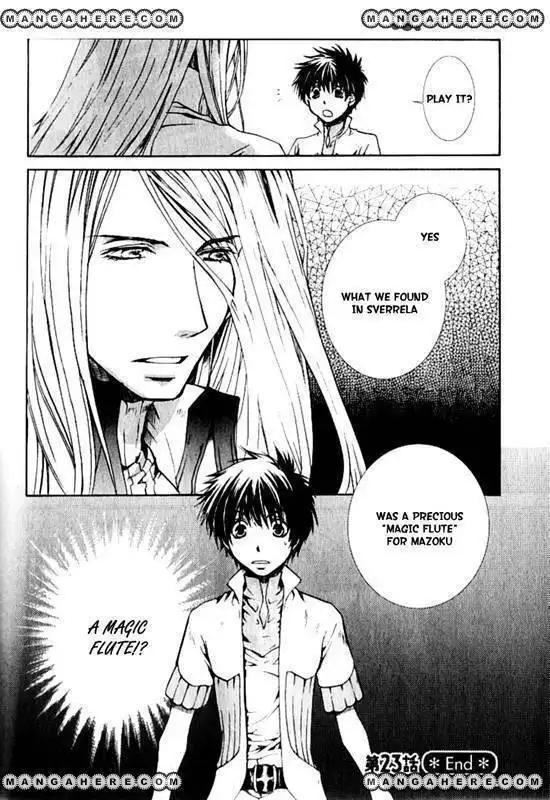 Kyou Kara Maou Chapter 23 31